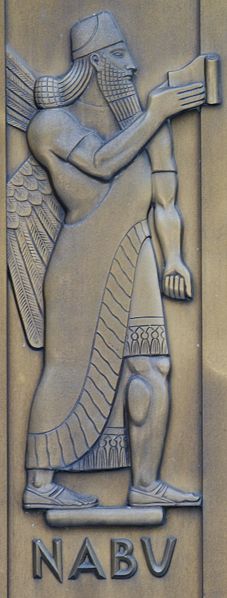 The Babylonian god Nabu. Click for more information.